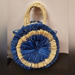 Anthropologie Aranaz Fringed Clarita Straw Tote